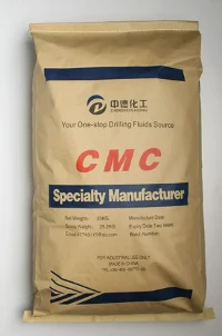 Cosmetic Grade Carboxymethylcellulose Cosmetic Grade Carboxymethylcellulose